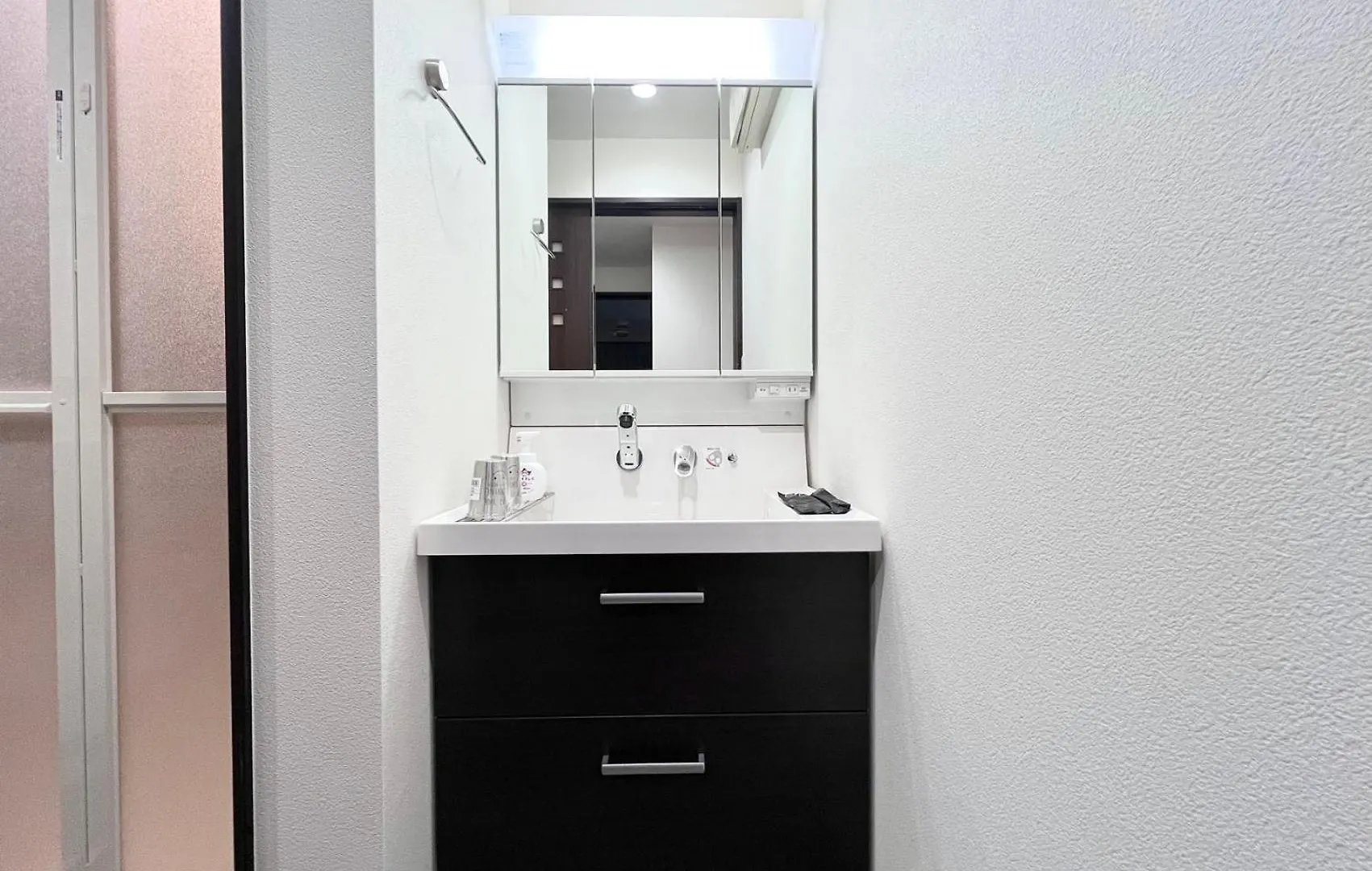 Xy-Ikebukuro House Aparthotel Tokyo
